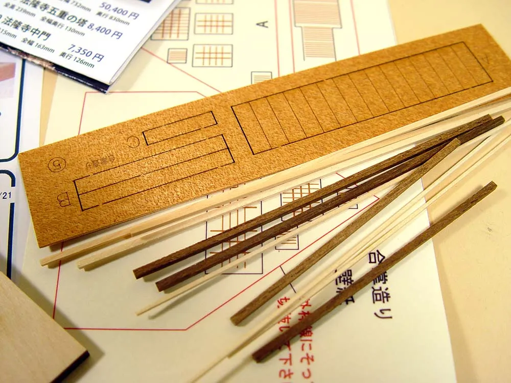 Дом Gassho-Zukuri