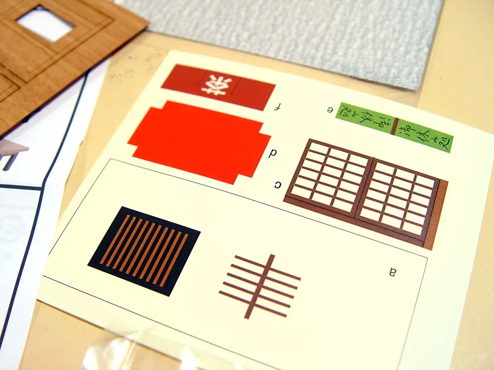 Дом Sato-No-Chaya Дом Sato-No-Chaya