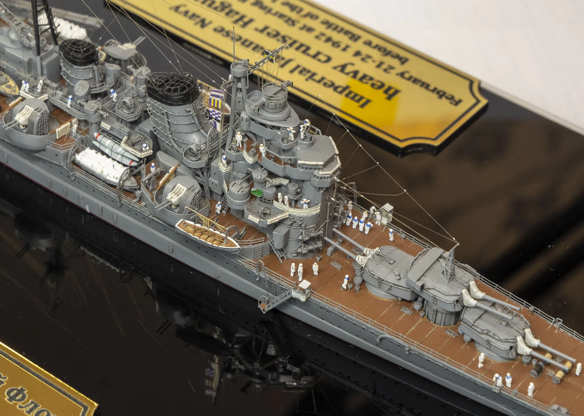 Модель корабля Тяжелый крейсер Haguro 1942 - Верфь на Столе