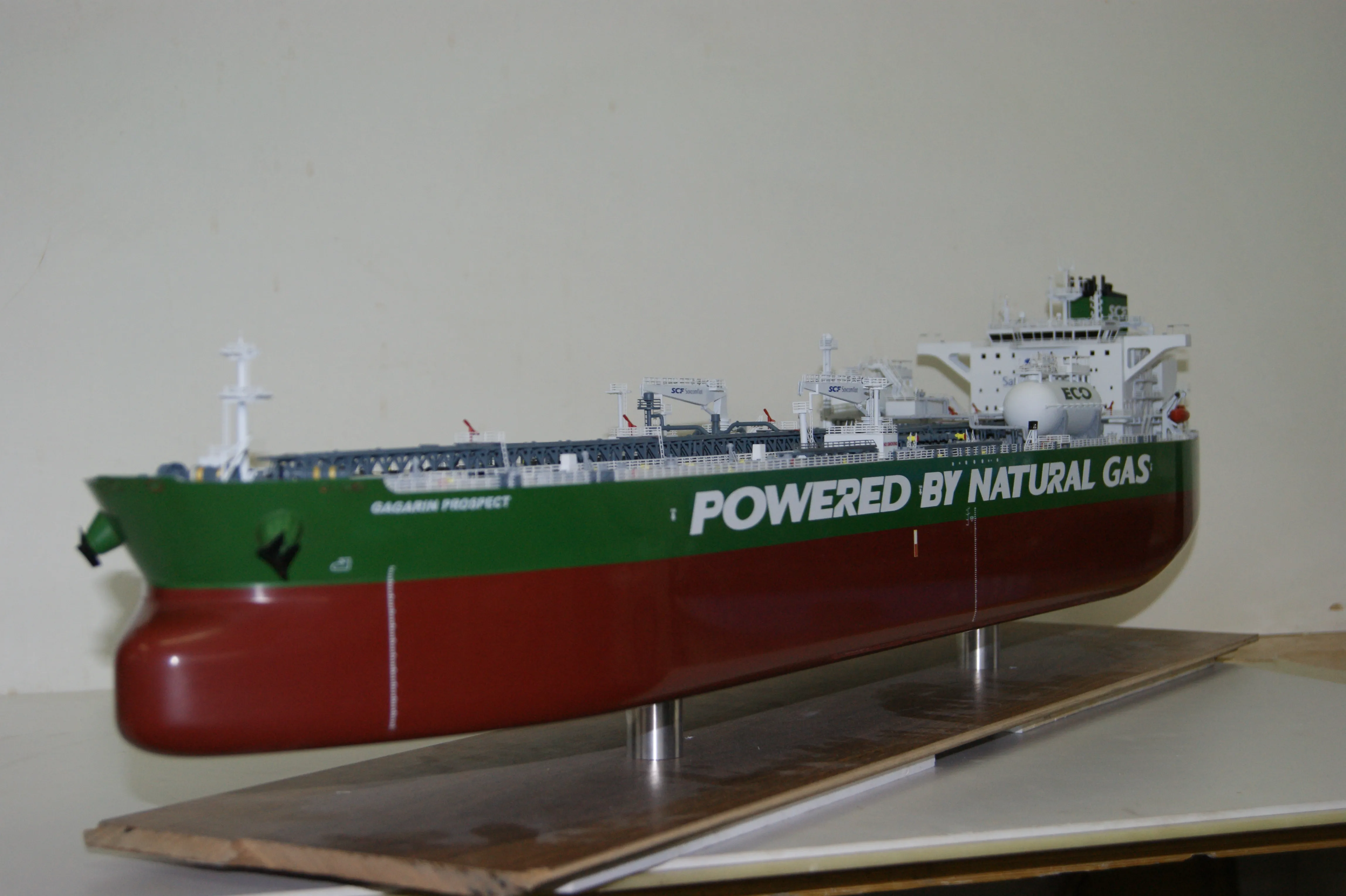 Модель корабля Судно серии «Проспект Гагарина» - Верфь на Столе