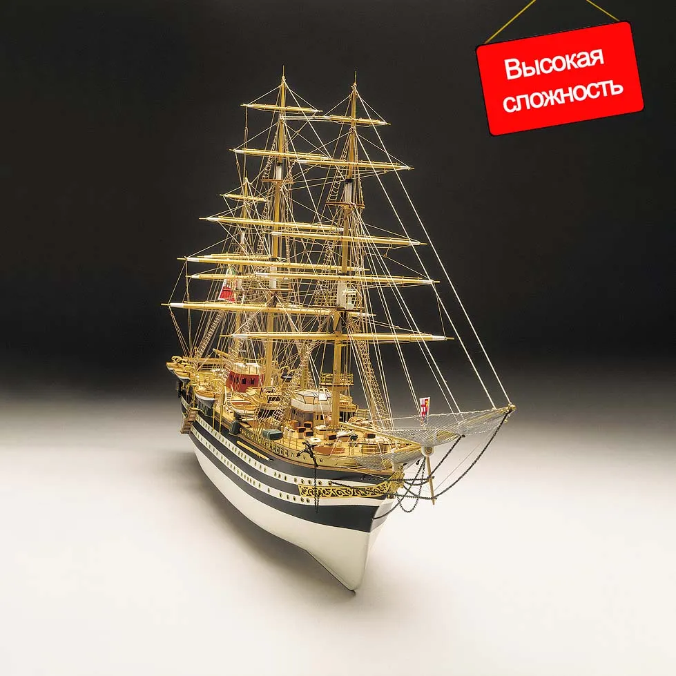Модель корабля своими руками Amerigo Vespucci (Mantua) Модель корабля своими руками Amerigo Vespucci (Mantua)