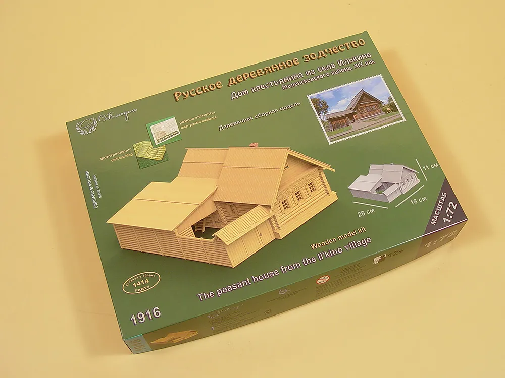 Дом из села Илькино, XIX век, 1414 деталей + (Расширенный набор для сборки) Дом из села Илькино, XIX век, 1414 деталей + (Расширенный набор для сборки)