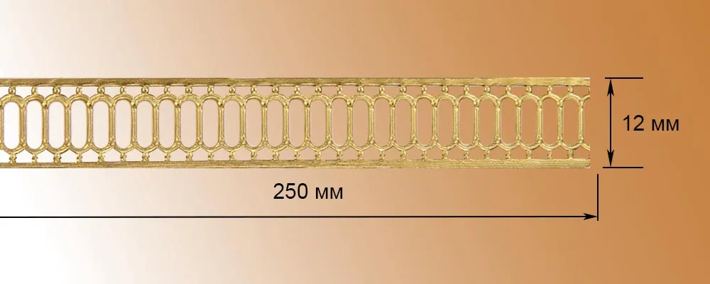 Декоративная полоска, латунь
