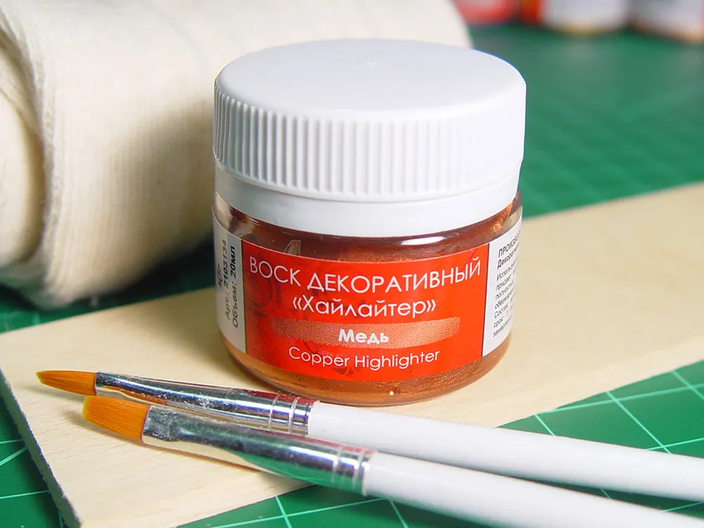 Воск декоративный, цвет медь, 20 мл (срок годности закончился)
