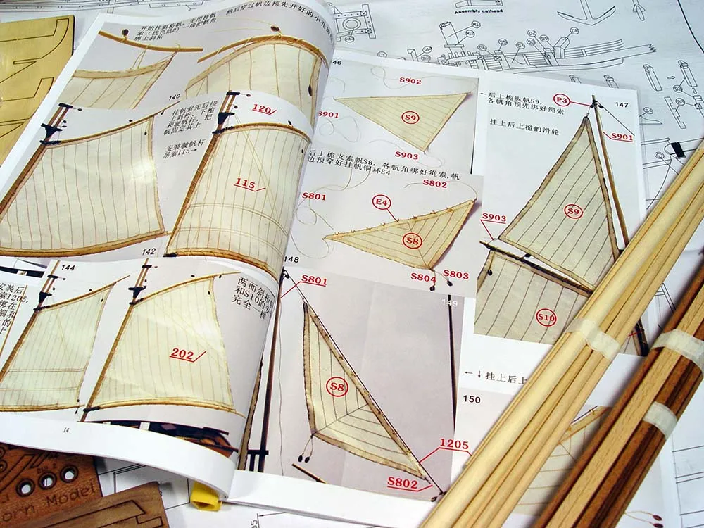 Halcon 1840 + (Стартовый набор инструментов)