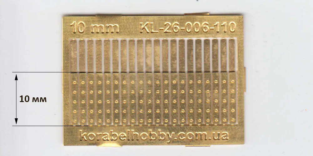 Петли пушечных портов, 10 мм, прямые, 20 шт