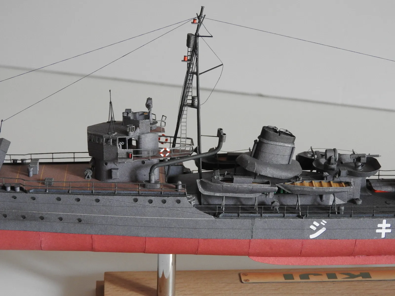 Модель корабля Миноносец "Кидзи" - Верфь на Столе
