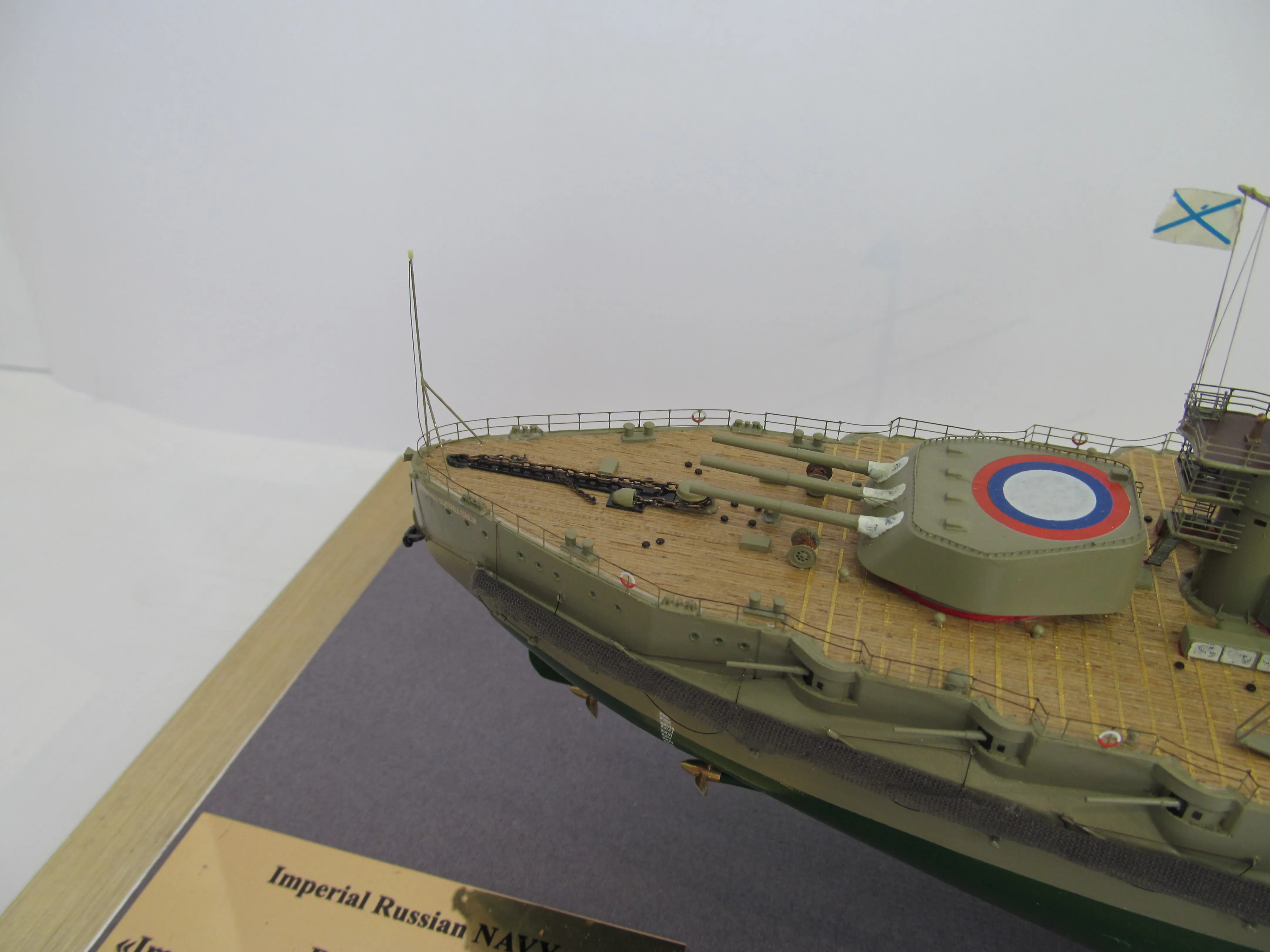 Модель корабля Линкор "Императрица_Екатерина" - Верфь на Столе