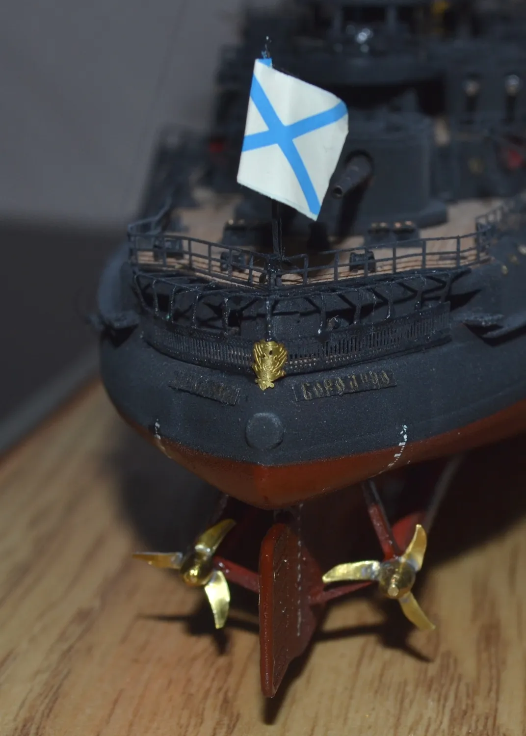 Модель корабля Броненосец "Бородино"  - Верфь на Столе