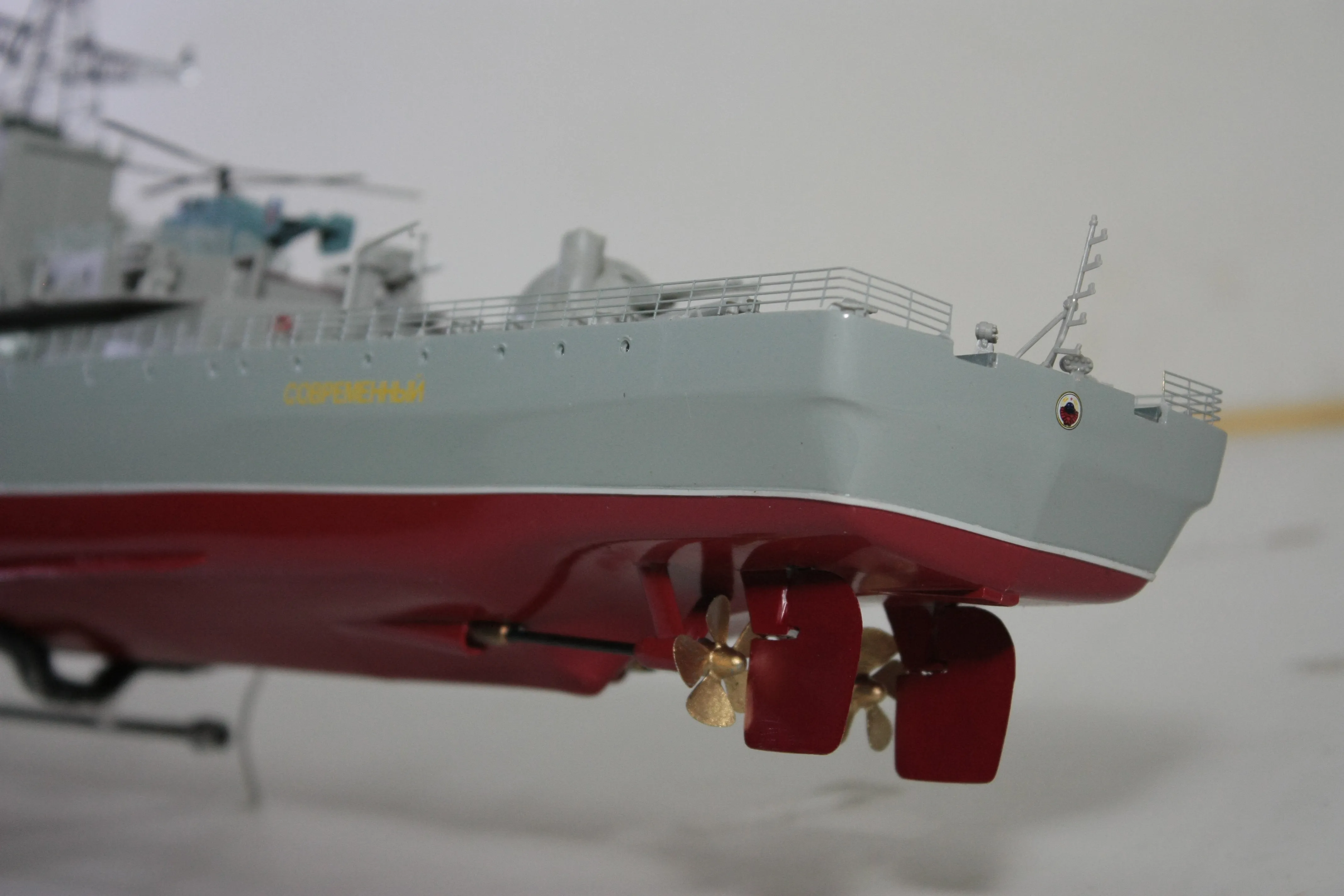 Модель корабля Эсминец "Современный" - Верфь на Столе