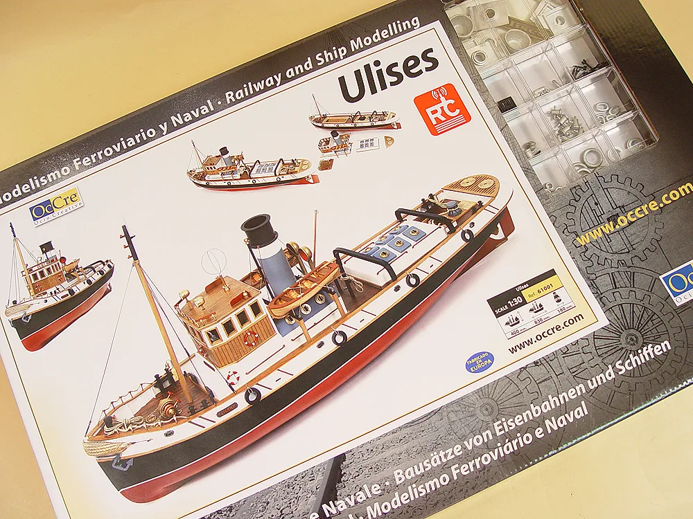 Морской буксир  Ulises + (Стартовый набор инструментов)