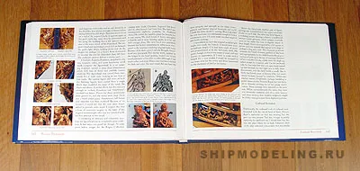 LEGACY OF A SHIP MODEL Examining HMS PRINCESS ROYAL 1773 LEGACY OF A SHIP MODEL Examining HMS PRINCESS ROYAL 1773