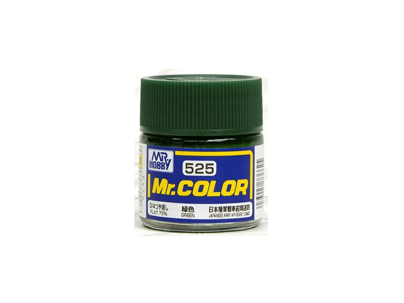 Краска Mr Color, зеленая, матовая, C 525, 10 мл