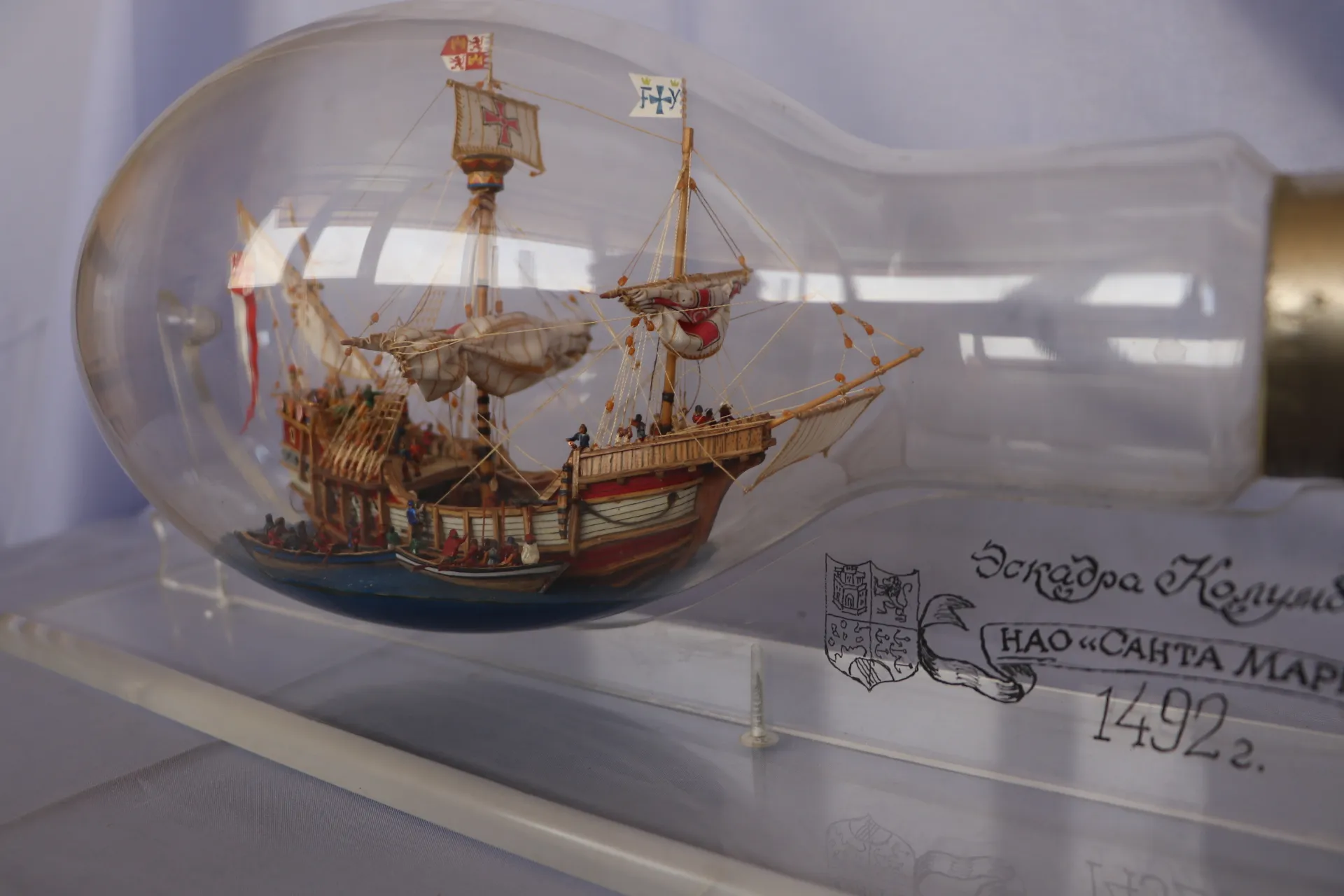 Модель корабля Каракка "Санта Мария" - Верфь на Столе