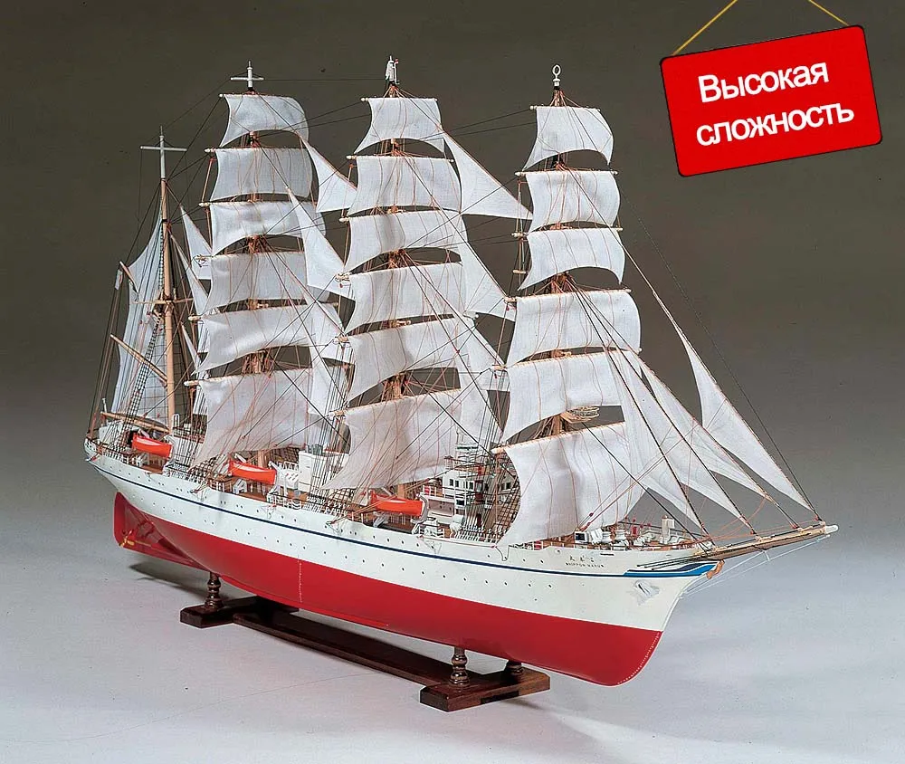 деревянная модель парусника Nippon Maru деревянная модель парусника Nippon Maru