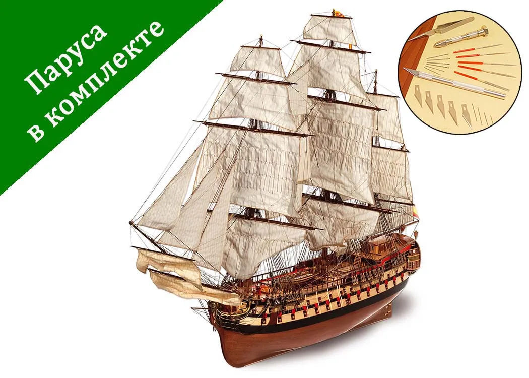 Линкор Montanes + (Стартовый набор инструментов)