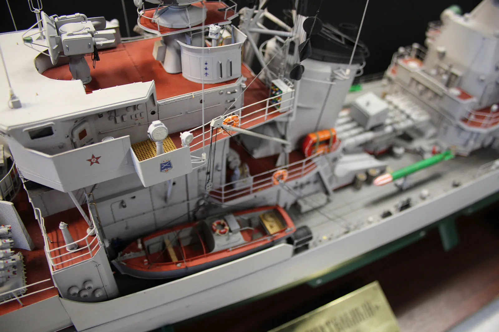 Модель корабля ЭМ «Сознательный» пр. 56а - Верфь на Столе