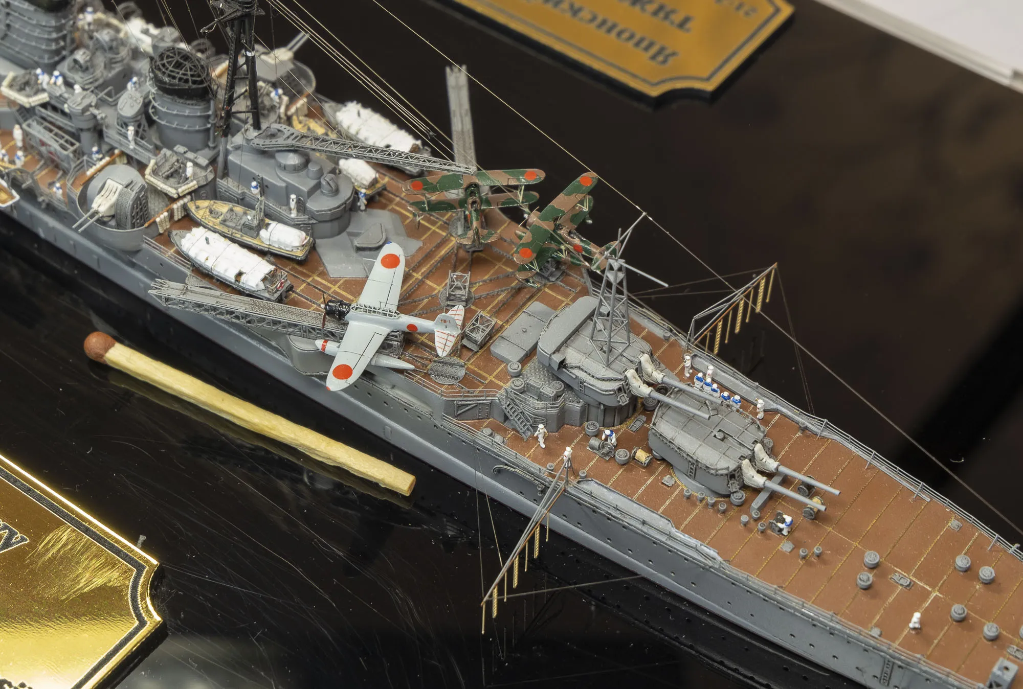 Модель корабля Тяжелый крейсер Haguro 1942 - Верфь на Столе