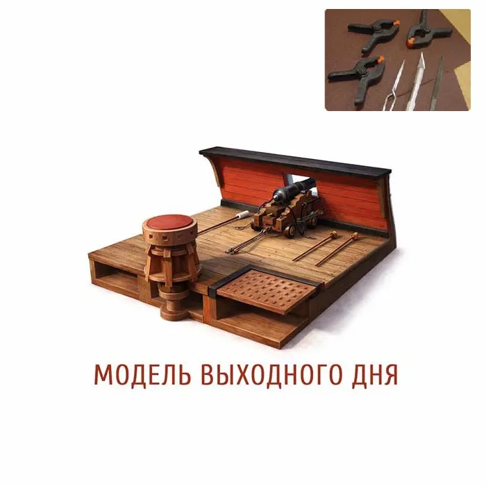 Фрагмент палубы с пушкой и шпилем (плюс инструменты)