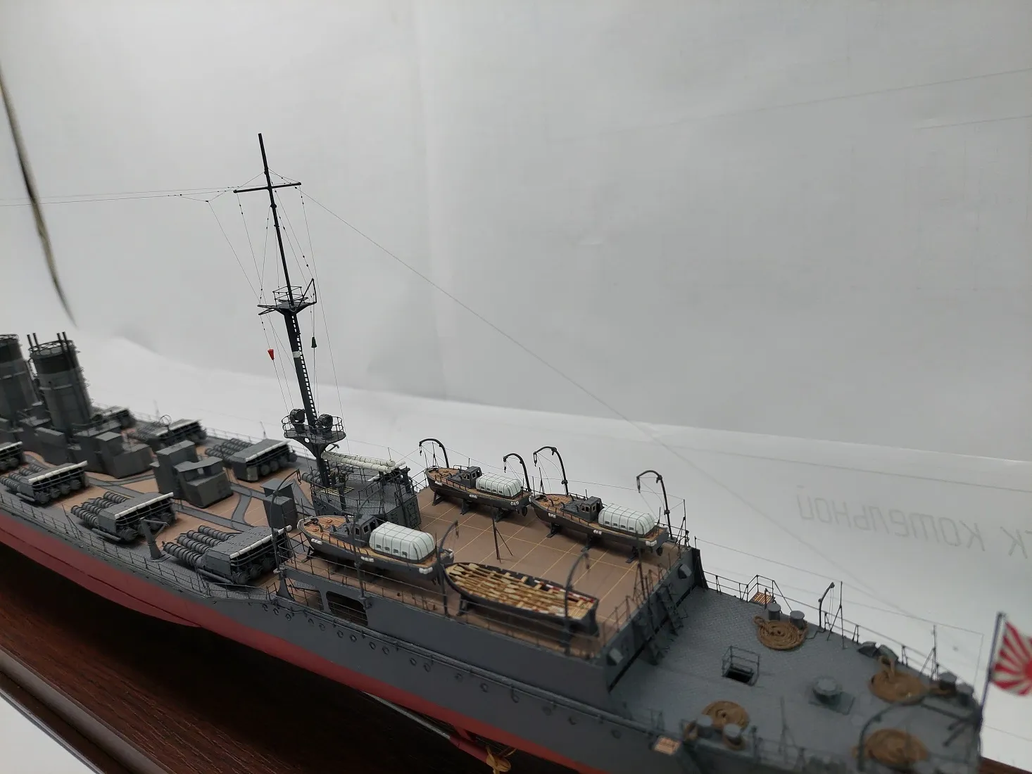 Модель корабля IJN «Kitakami» - Верфь на Столе