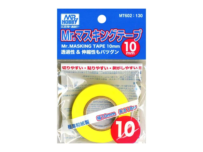 Лента маскировочная Mr Masking tape, 10 мм, длина 18 м