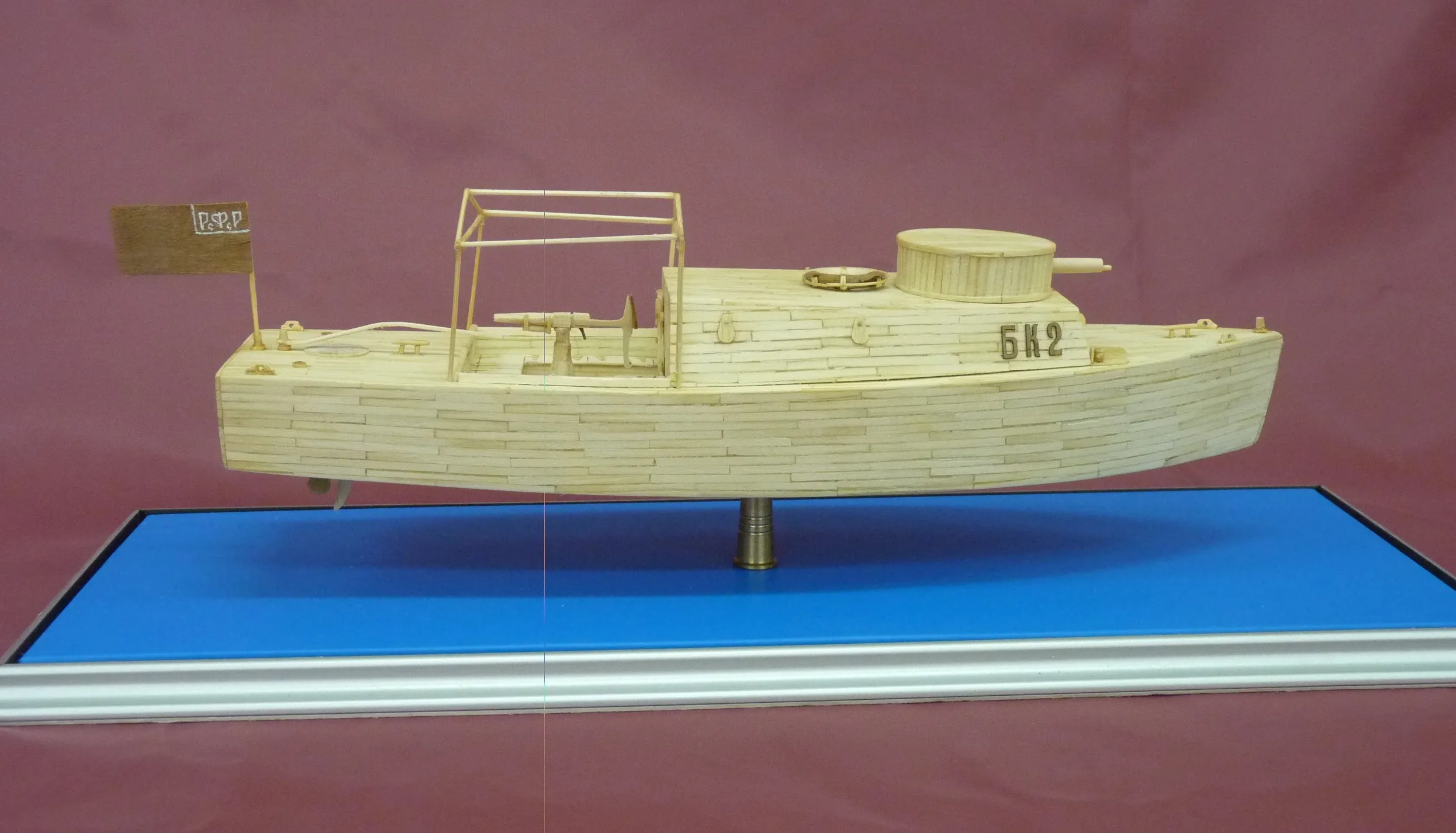 Модель корабля Бронекатер БК-2 - Верфь на Столе