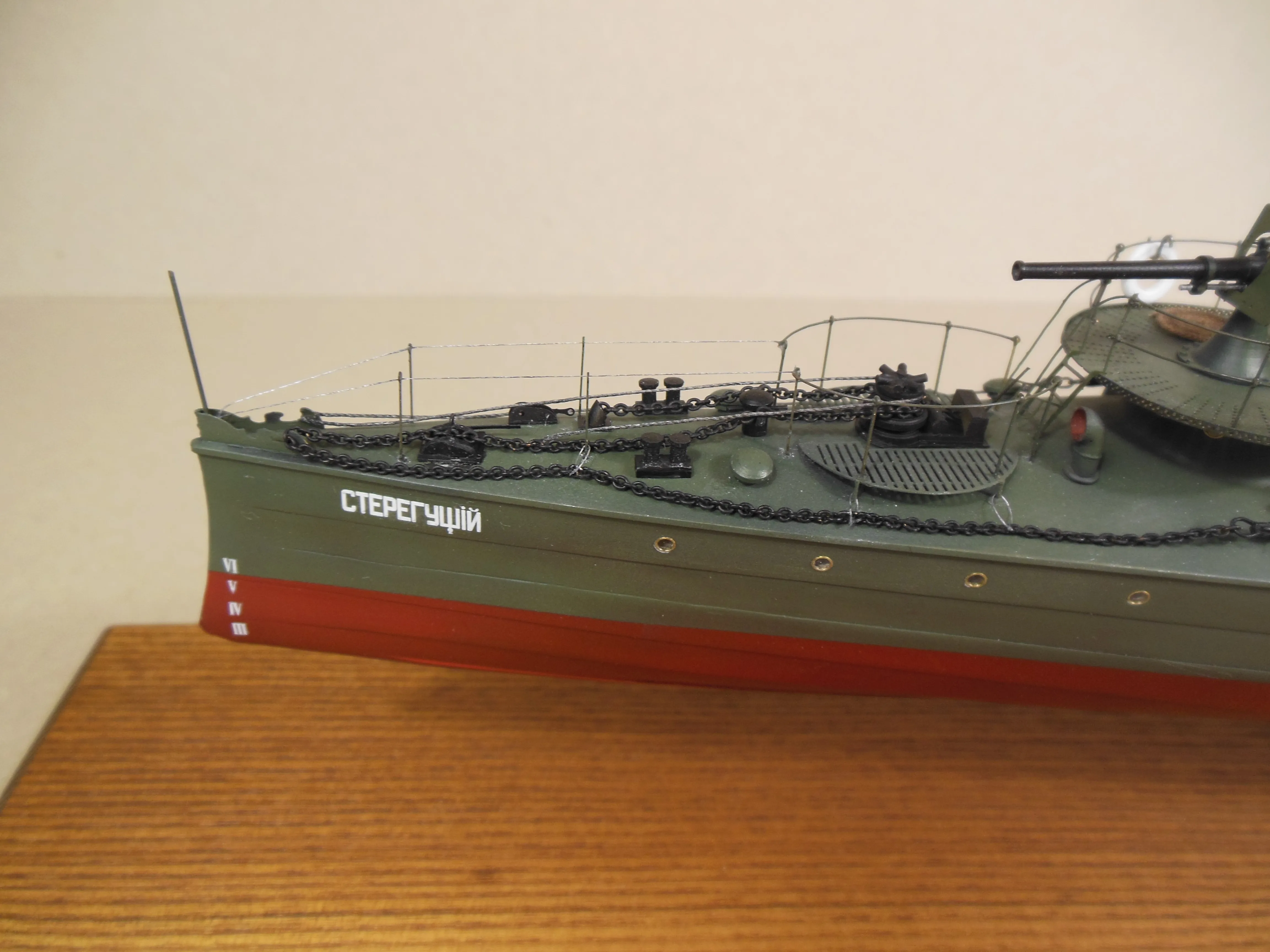 Модель корабля Миноносец «Стерегущий» 1904г. - Верфь на Столе