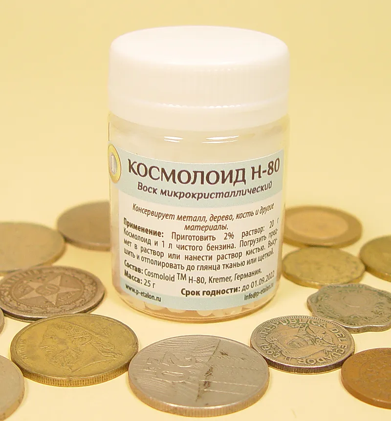 Воск микрокристаллический "Cosmoloid H–80", концентрат, 25 гр