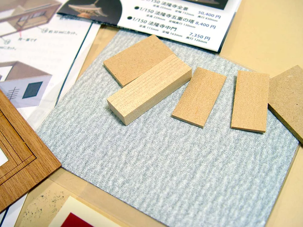 Дом Sato-No-Chaya Дом Sato-No-Chaya