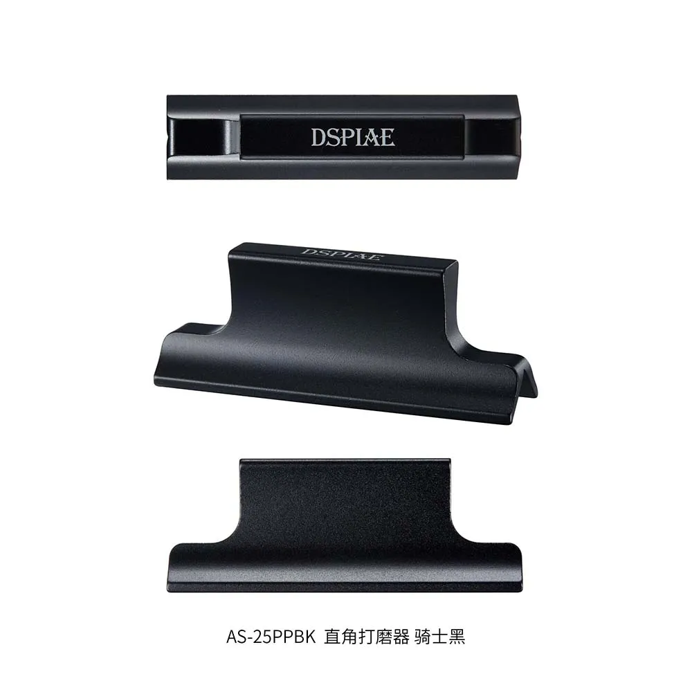 Угловой шкурник 75 мм, черный