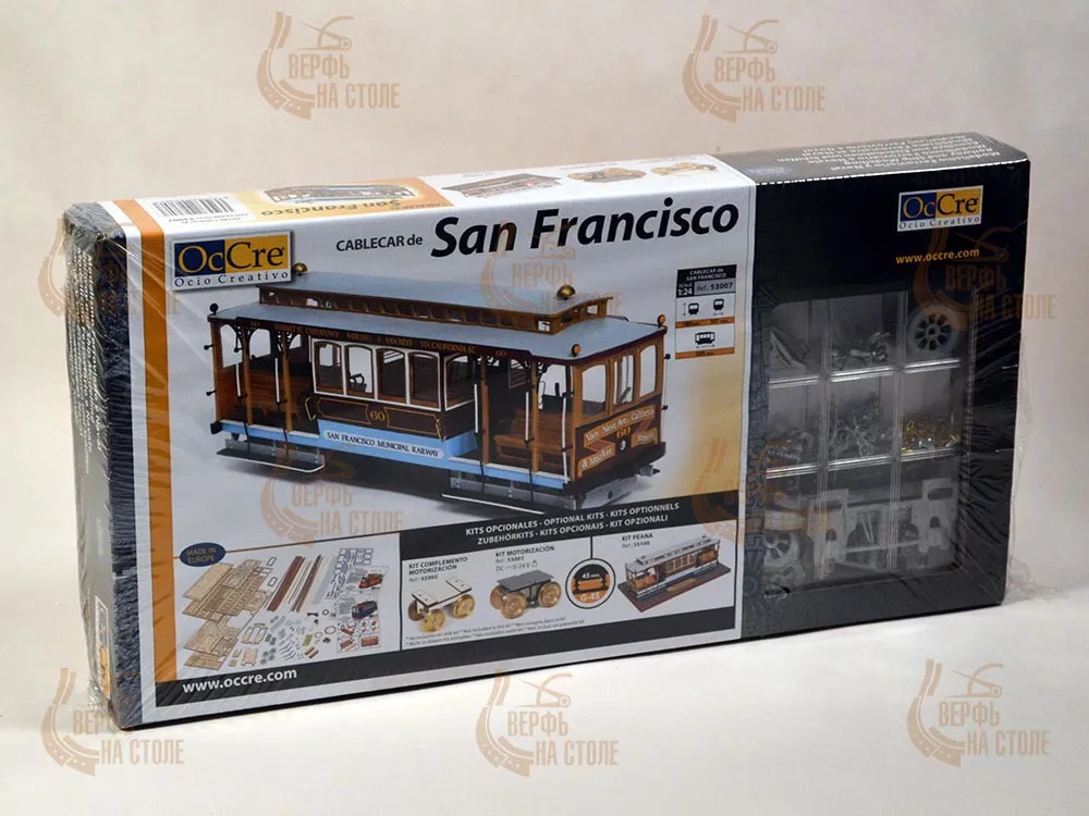 модель трамвая Модель трамвая SAN FRANCISCO