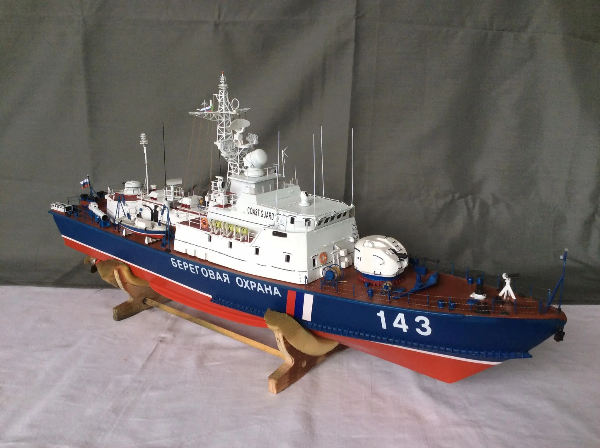 Модель корабля Пограничный сторожевой корабль проекта 10410 «Светляк»  - Верфь на Столе