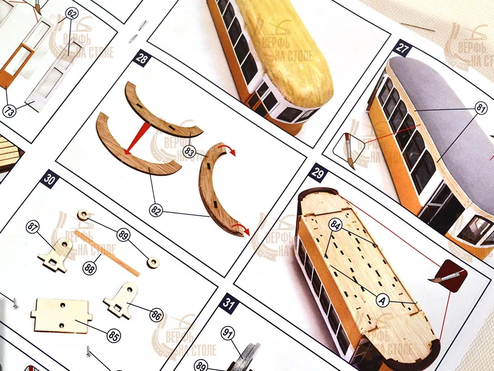 Сборная модель трамвая Lisboa + (Полный набор инструментов, клея и краски)