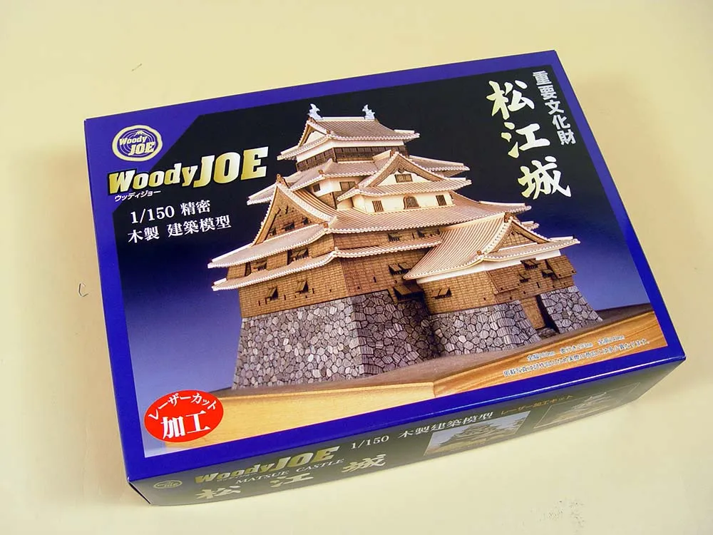 Замок Matsue Замок Matsue
