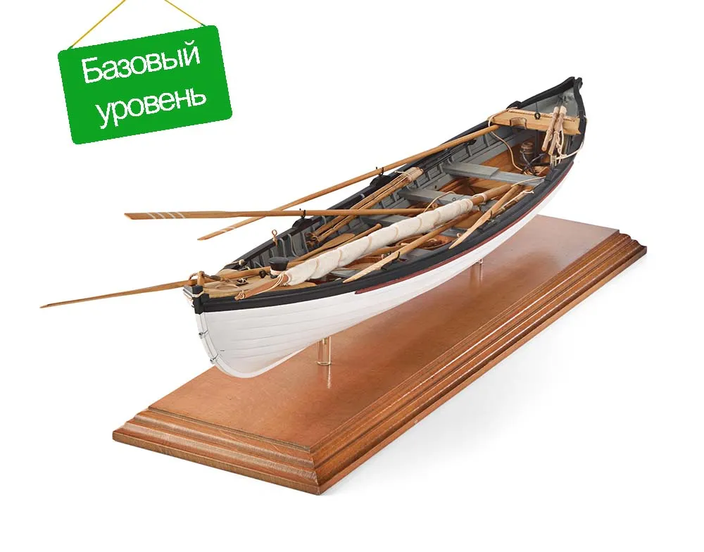 модель корабля Whaleboat
