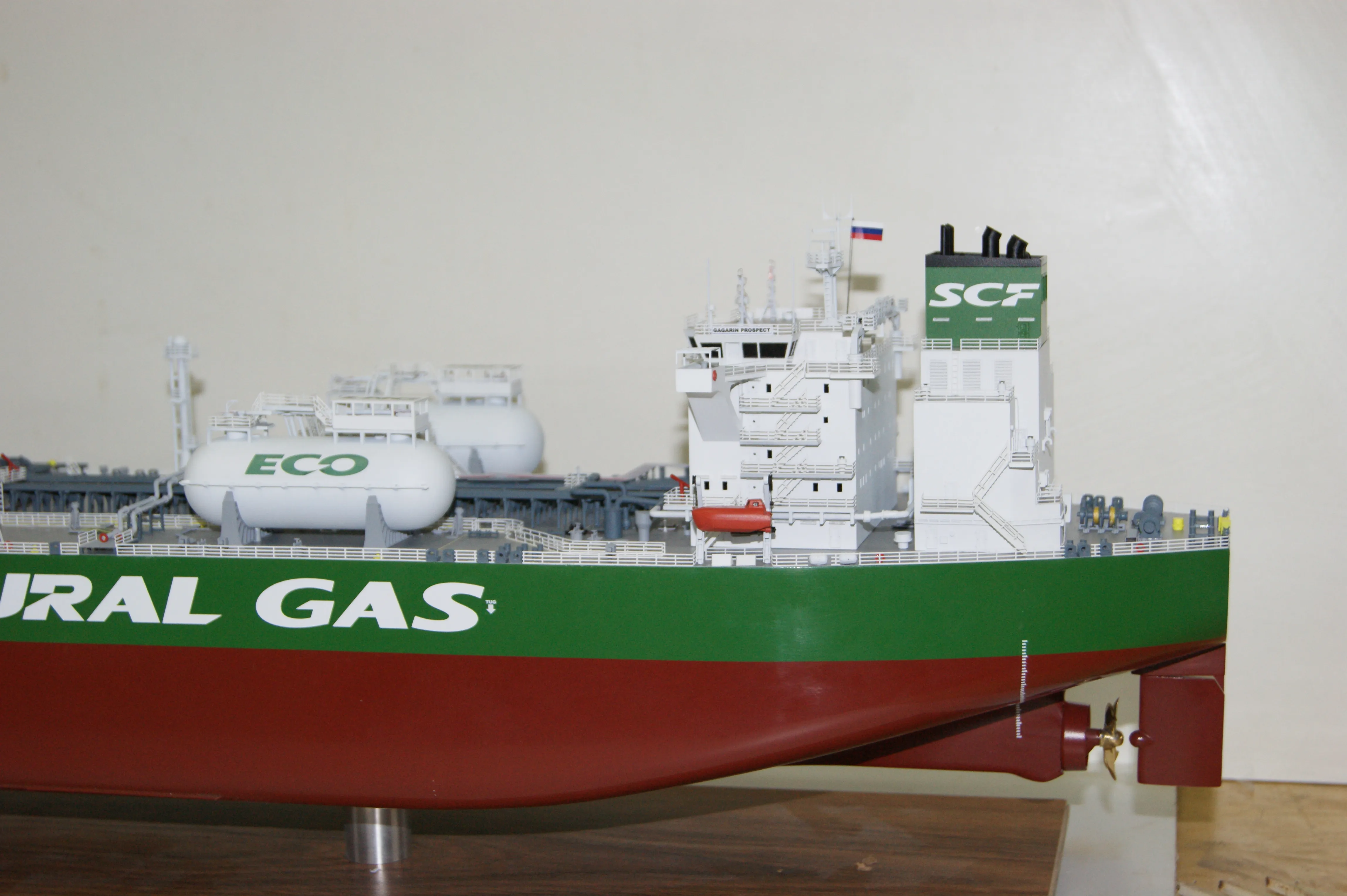 Модель корабля Судно серии «Проспект Гагарина» - Верфь на Столе