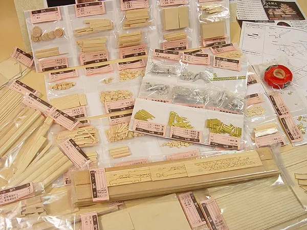 Главные ворота Senso-Ji Kaminarimon + (Стартовый набор инструментов)