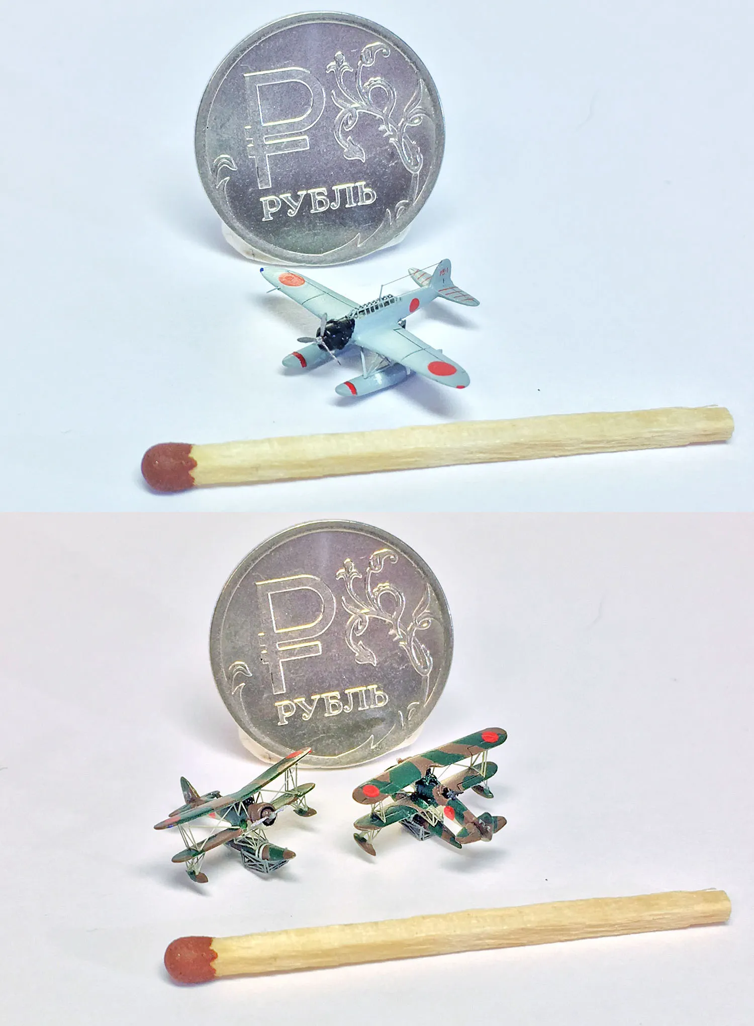 Модель корабля Тяжелый крейсер Haguro 1942 - Верфь на Столе