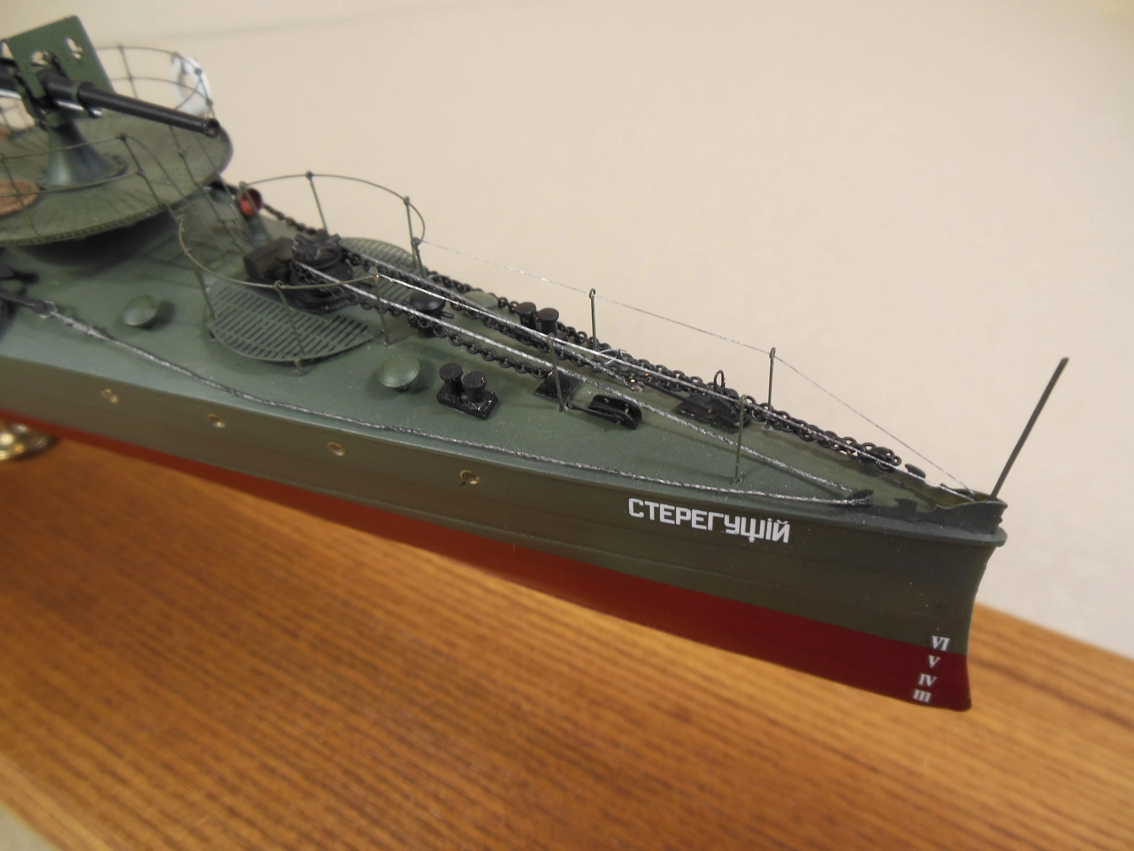 Модель корабля Миноносец «Стерегущий» 1904г. - Верфь на Столе
