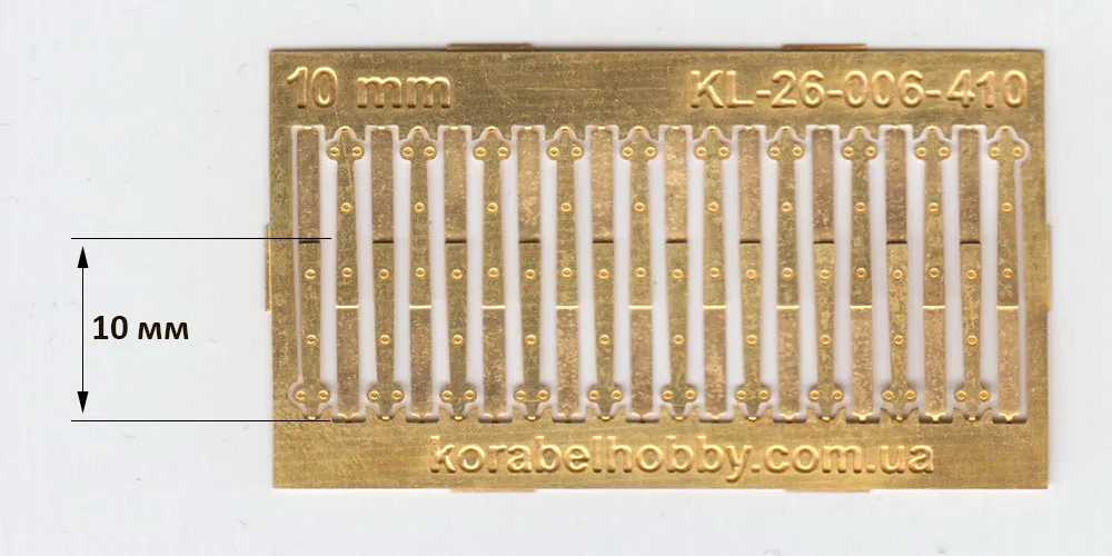 Петли пушечных портов, 10 мм, змея, 20 шт