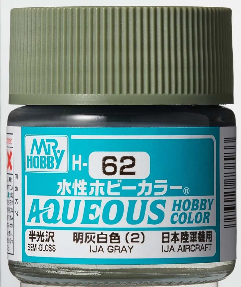 Краска Mr Hobby, акриловая, IJA GRAY полуглянцевая, H 62, 10 мл Краска Mr Hobby, акриловая, IJA GRAY полуглянцевая, H 62, 10 мл