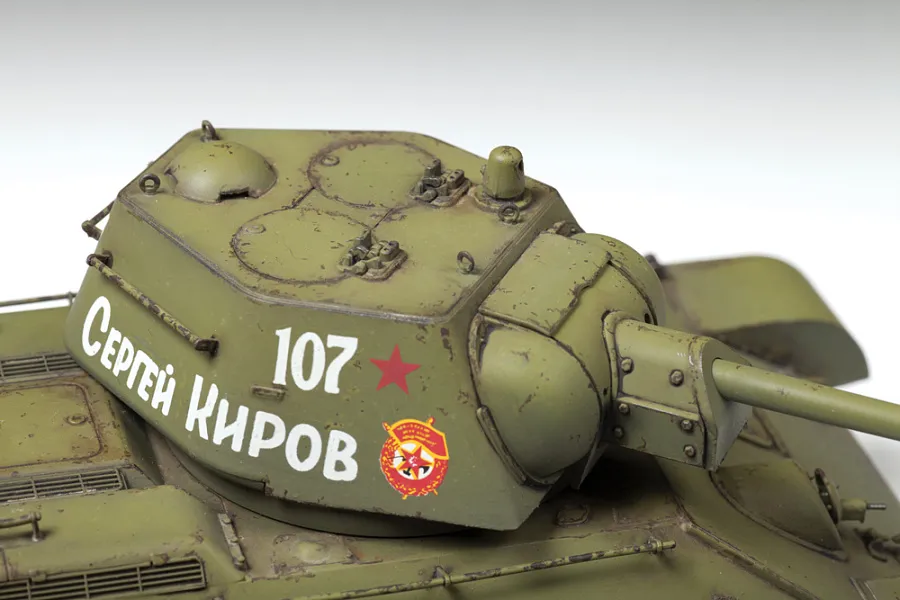 Советский средний танк Т-34/76, обр. 1942 г. подарочный набор Советский средний танк Т-34/76, обр. 1942 г. подарочный набор