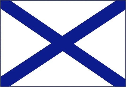 Кормовой флаг, Россия, 54х36 мм