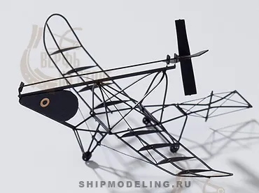 Чёрный Ворон