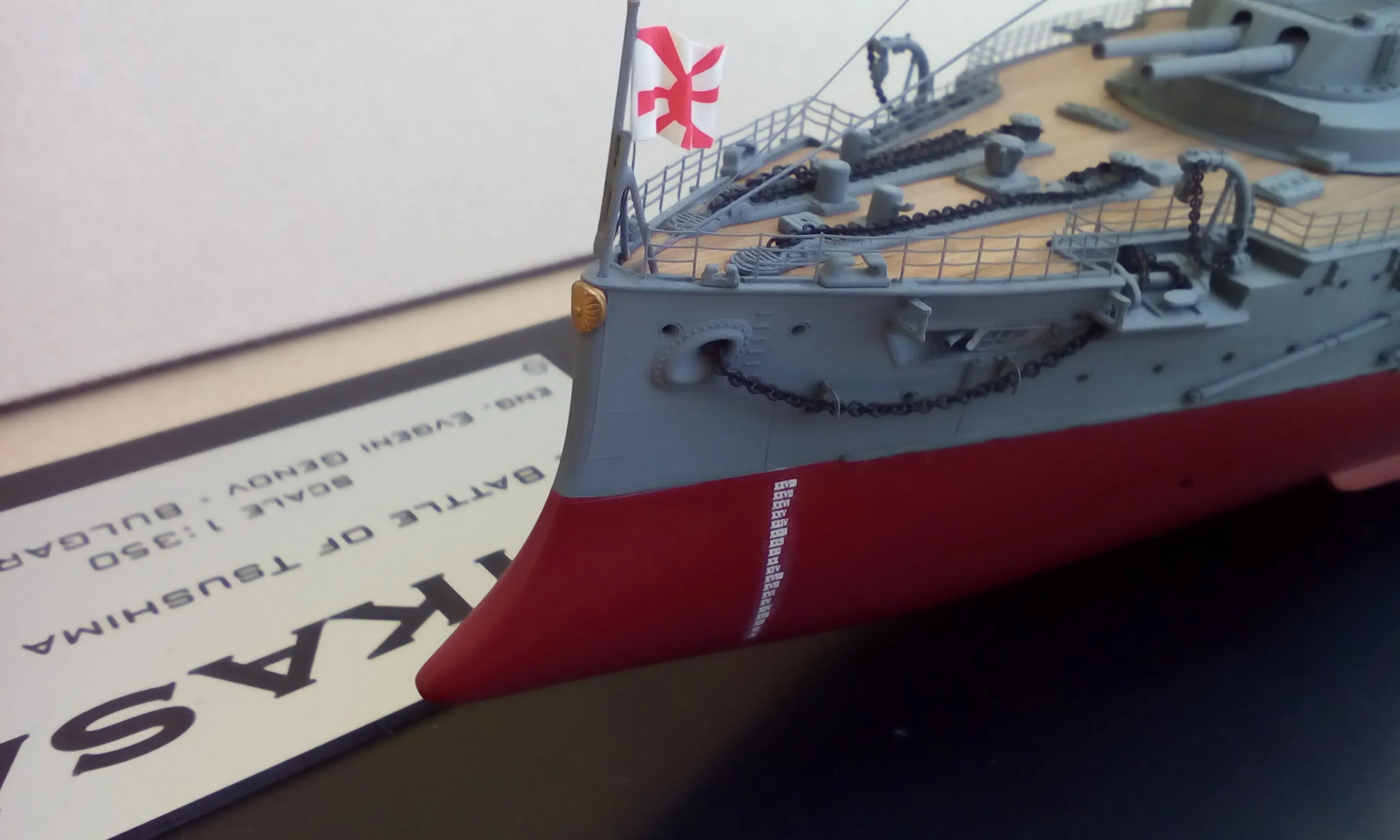 Модель корабля Броненосец "MIKASA" - Верфь на Столе