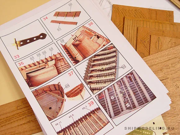 Вооруженный баркас (Longboat Armed For War) + (Стартовый набор инструментов)