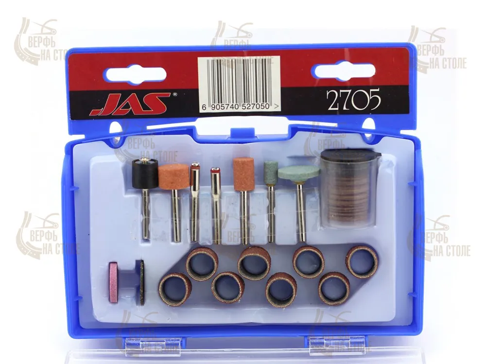Набор расходных материалов для бормашин, 71 предмет JAS