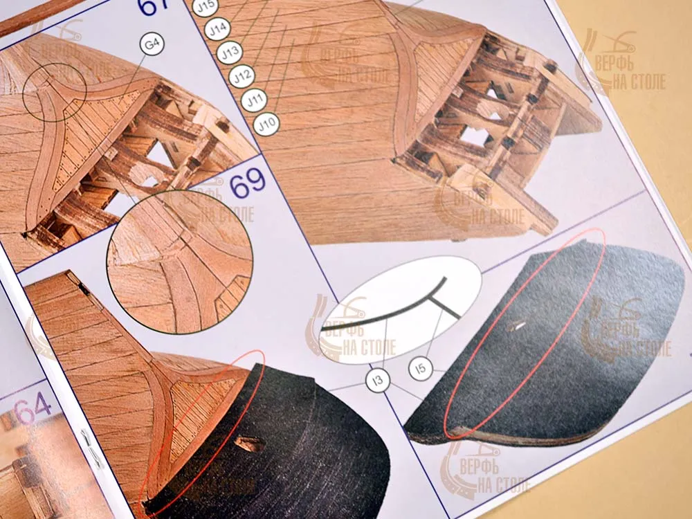 Тендер Авось со шлюпкой (версия ELITE) Тендер Авось со шлюпкой (версия ELITE)