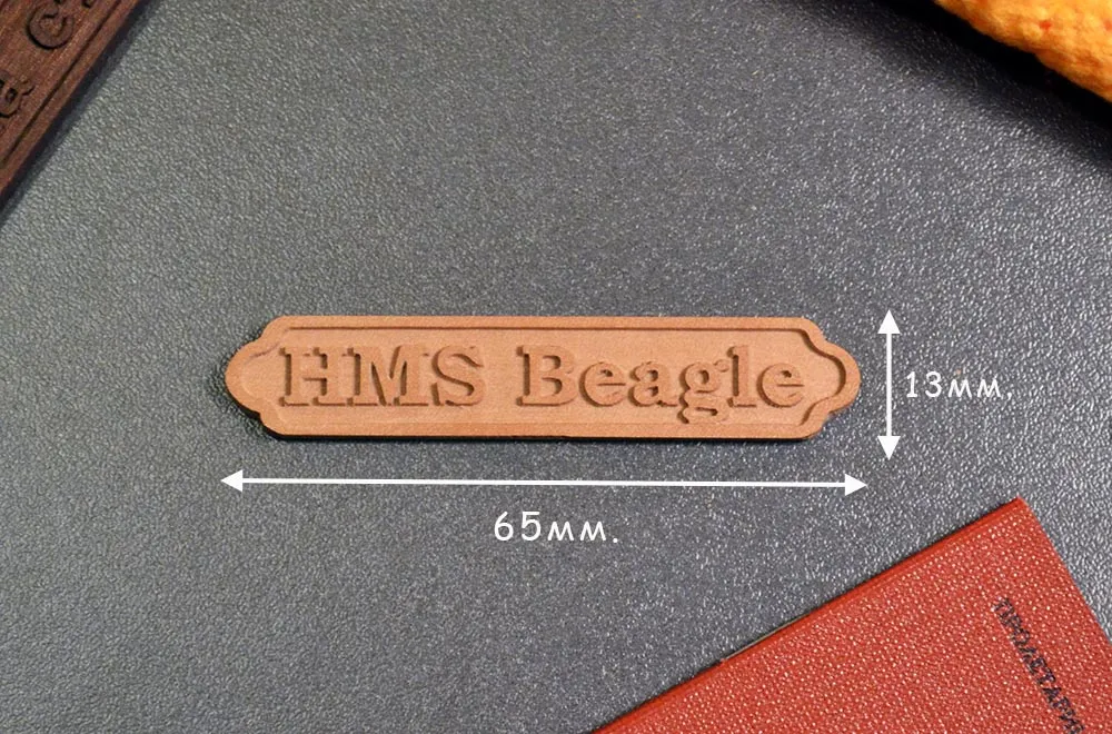 Табличка HMS Beagle, груша, рез ЧПУ