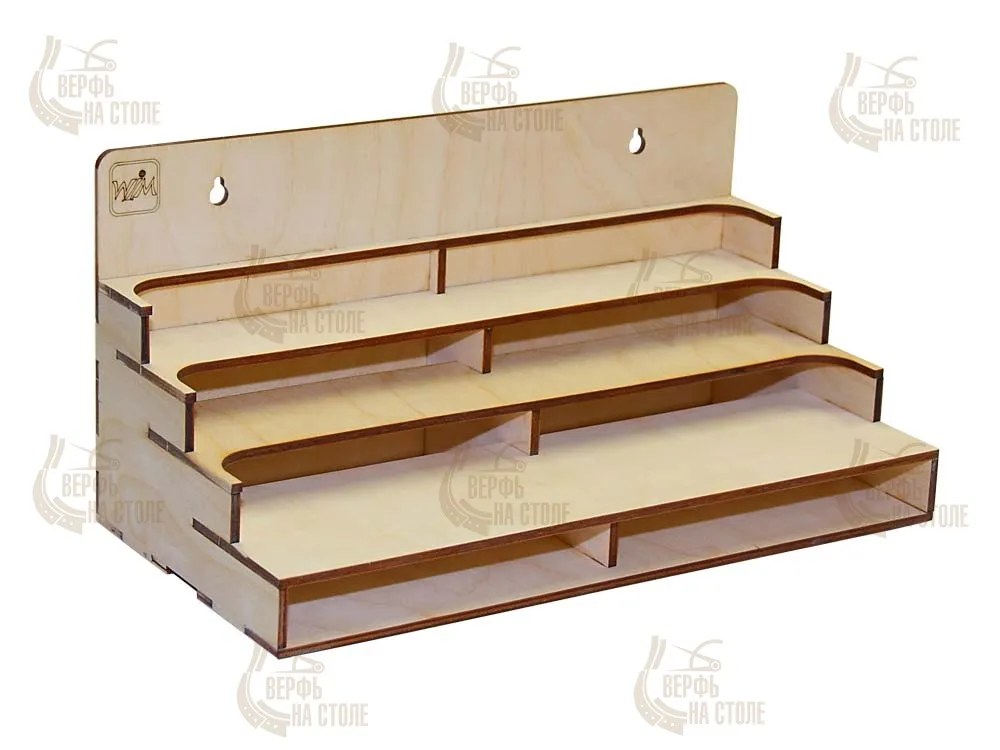 Модуль-органайзер с полочками